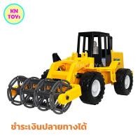 ราคา รถเกี่ยวข้าว รถนวดข้าว รถฟาร์ม รถเกษตร รถของเล่น โมเดลรถเกี่ยวข้าว รถเกี่ยวข้าวจำลอง มีลาน คันใหญ่ (20992006452)