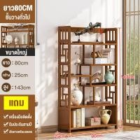 ราคา ชั้นวางหนังสือชั้น 6ชั้น ชั้นวางของ ชั้นวางหนังสือ ชั้นวางของสำนักงาน ชั้นเหล็กวางสินค้า อเนกประสงค์ รับประกัน 10 ปี (21201054178)