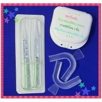 ราคา ชุดฟอกสีฟัน ราคาประหยัด ฟอกฟันขาว Opalescense go 20 ถาดฟอกฟันขาว ฟันเหลือง แก้ได้ จัดฟันใส ใช้ได้ (4371590056)