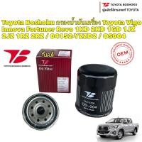 ราคา กรองน้ำมันเครื่อง Toyota Vigo Innova Fortuner Revo 1KD 2KD 1GD 1JZ 2JZ 1RZ 2RZ 04152 YZZD2 OS004 Toyota Boshoku (19273717813)