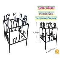 ราคา ที่เสียบรองเท้าดำ ชั้นแขวนรองเท้า จัดระเบียบรองเท้า ประหยัดพื้นที่ ใส่รองเท้าได้ มากถึง 8 คู่ อุปกรณ์จัดเก็บ (21085654971)