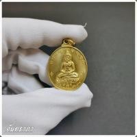 ราคา เหรียญพระกริ่งจอมสุรินทร์ ที่ระลึกสร้างพระประจำจังหวัด เหรียญพระเนื้อกะไหล่ทอง จันทราภา (16988509095)