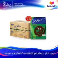 ราคา เขาช่อง เอสเปรสโซ่ กาแฟปรุงสำเร็จชนิดผง ขนาด 18 กรัม x 25 ซอง (21080676791)