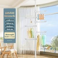 ราคา HG ราวตากผ้า DIY ราวตากผ้าคอนโด พับเก็บได้ ก้านแขวนเสื้อ แบบตั้ง ราวตากผ้าในร่ม ราวแขวนเสื้อ ไม่ต้องเจาะเพดาน ราวแขวนผ้า DIY (21065749651)