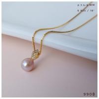ราคา จี้ไข่มุกแท้ พร้อมสร้อยคอ (18884026507)