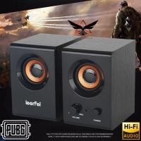 ราคา Advanced Speaker ลำโพงเบส ลำโพงมัลติมีเดียไม้คลาสสิก ลำโพงคอมพิวเตอร์ทีวีแบบมีสาย USB ลำโพงสเตอริโอ 9Dพร้อมระดับเสียงควบคุมแบบมีสาย 9D Bass Speaker (21056325839)