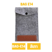 ราคา Orsen By Eloop กระเป๋า BAG E14 ซองกำมพหยี่ เก็บพาเวอร์แบงค์ เล็กกระทัดรัด สินค้าพร้อมส่ง (20774673724)