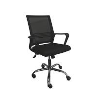 ราคา Furradec เก้าอี้สำนักงาน Ployly สีดำ (10526245880)