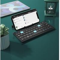 ราคา joa bluetooth keyboard mini keyboard wireless bluetooth keykeyboard (20825963472)