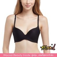 ราคา Wacoal Mood Travel Bra Comfy บราม้วนได้ ไร้โครง เสริมฟองน้ำ 10 mm รูปแบบ 3 4 Cup MM1E70 (16016511540)
