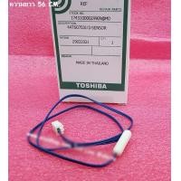 ราคา อะไหล่ของแท้ เซนเซอร์ตู้เย็นโตชิบา TOSHIBA 44T60703U D SENSOR GR A28KS GR B31KU (16544366476)