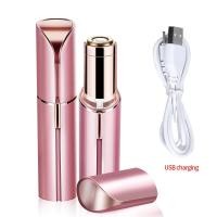 ราคา เครื่องกำจัดขนไฟฟ้า 2in1ชาร์จUSB กำจัดขนถาวร ไม่ทำร้ายผิว ใช้ได้ทั้งตัว เครื่องโกนขนไฟฟ้า ที่ถอนขนรักแร้ กำจัดขนแร้ ที่โกนหมอยหญิง HZ396 (21208494169)