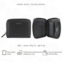 ราคา JACOB กระเป๋าสตางค์สตรี รุ่น 62970 (20106979347)