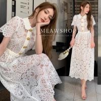 ราคา เดรสลูกไม้ยาว คอปก M 4XL ชุดใส่ทำบุญ ลูกไม้สีขาว ชุดขาว เดรสขาว ชุดไปวัด ชุดถ่ายพรี ลูกไม้ ฉลุ งานป้าย The Classic (18895323096)