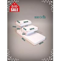 ราคา หิ้งพระตั้งโต๊ะขนาดเล็ก แท่นวางพระ หิ้งไอ้ไข่ หิ้งพระหน้ารถ มี 3 แบบ tm xs (10607554957)