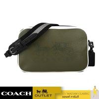 Coach 3041 Jes Messenger In Colorblock กระเป๋าสะพายข้าง