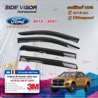 ราคา คิ้วกันสาดรถยนต์ สีดำ Ford Ranger 4d 2012 2021 ฟอร์ด เรนเจอร์ 4 ประตู คิ้วกระจก คิ้วกันสาด คิ้วประตู คิ้วกันฝน คิ้วกันลม (5599460868)