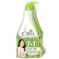 ราคา 300มล x2 Citra โลชั่นซิตร้า 300มล CITRA WHITE UV AURA LOTION 370ml ซิตร้า โลชั่น ยูวี ออร่า 370มล 370 มล Citra โลชั่น สูตรใหม่ ซิตร้า เพริ์ลลี่ ไวท์ ยูวี โลชั่น 370 ml (14132425019)