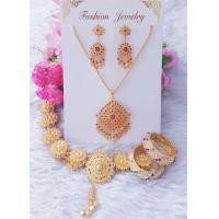 ราคา เครื่องประดับชุดไทย เครื่องประดับทอง เครื่องประดับ เครื่องประดับชุดไทยเด็ก (16377193869)