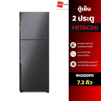 ราคา ตู้เย็น 2 ประตู HITACHI RH200PD BBK 7 2 คิว RH230PD BBK 8 1คิว RH300PD BBK 10 2 คิว GRANDHOMEMART (20743673933)
