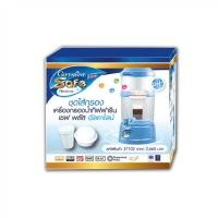 ราคา เครื่องกรองน้ำกิฟฟารีน เครื่องกรองน้ำ น้ำแร่ น้ำอัลคาไลน์ น้ำด่าง เครื่องกรองน้ำเซพพลัส รุ่นยอดนิยม เครื่องกรองน้ำดีๆที่ไม่แพง (18532769193)