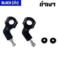 ราคา ตุ๊กตาแฮนด์ CNC 25 4mm TRIUMPH BOBBER TRIUMPH SPEED TWIN BONENEVILLE Pegasus เปกาซัส (10494587368)