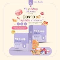 ราคา สบู่ส้มวิตซี ของแท้ ขนาด 60 กรัม (19918309505)