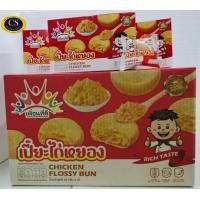 ราคา เปี๊ยะไก่หยอง เพื่อนที่ดี แพ็ค 12 ชิ้น (20593172963)