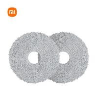 ราคา Mi Robot S10 Mop Pad ผ้าถูพิ้นสำหรับรุ่น S10 By Mac Modern (20057754100)