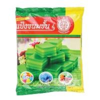 ราคา แป้งขนมชั้น เอราวัณ ตำหรับชาววัง 1000g หยกออนไลน์ (16416011429)