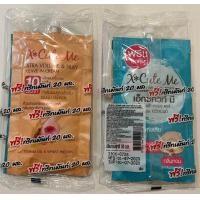 ราคา เซรั่มบำรุงผม เอ็กซ์คิวท์ มี เอ็กซ์ตร้า ลิฟ อิน ครีม X Cute Me Xtra Leave In Cream 30 ml เเถมฟรี ทรีทเม้นท์ 20 มล (20521906033)