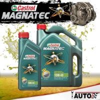 ราคา Castrol Magnatec น้ำมันเครื่องเบนซิน คลาสตรอล แม็กนาเท็ค 10w 40 ปริมาณ 4 1 ลิตร 5ลิตร (11420158901)