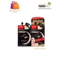 ราคา แท้ ถูก กล่อง Nami Make Up Pro BB Wet Powder นามิ โปร แป้งพัฟเนื้อบีบี 7 กรัม 6ซอง (9229486913)