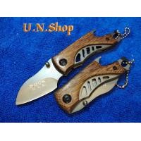 ราคา 041 BUCK มีดพับ มีดสวย มีดแฟชั่น มีดเอนกประสงค์ มีสินค้าพร้อมส่ง (9996702274)