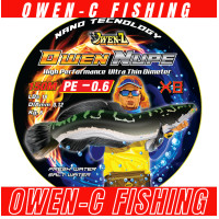 ราคา สายตกปลา สาย PE OWEN SUPER NUPE owen c (1234368497)