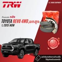 ราคา TRW ก้ามเบรคหลัง ผ้าเบรคหลัง Toyota Revo 4WD Prerunner ปี 15 20 TRW GS 7914 โตโยต้า รีโว รีโว่ ปี 151617181020 (18735656342)