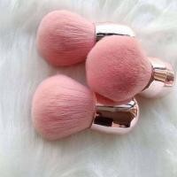ราคา พร้อมส่ง แปรงคาบูกิ ปอมปอม แปรงปัดแป้ง Kabuki Brush (15347202849)