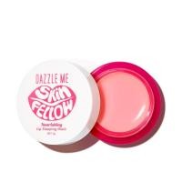 ราคา Dazzle Me Skin Fellow Nourishing Lip Sleeping Mask ลิปสลีปปิ้งมาร์ค ลดความหมองคล้ำ บำรุงริมฝีปากความชุ่มชื่น (20946981872)