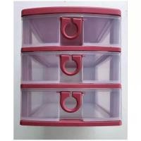 ราคา ลิ้นชัก3ชั้น ขนาดA4 สำหรับจัดเก็บเอกสาร สิ่งของ DMT (20405783296)