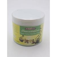 ราคา ครีมนวดเท้าสมุนไพรพรมจันทร์ขนาด300ml (7216134561)