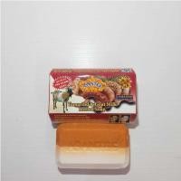 ราคา สบู่มะขามนมแพะ สบู่เอเซนเต้ Asantee 125g ก้อนเดี่ยว (20561026891)