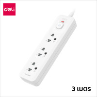 ราคา Deli ปลั๊กไฟ 3 ตา ปลั๊กไฟต่อพ่วง ปลั๊กพ่วง ปลั๊กไฟบ้าน ปลั๊กไฟมาตรฐาน รางปลั๊กไฟ ปลั๊ก มี 3 6 ช่อง มี USB กำลังสูงสุด 2300W ยาว 3 5 เมตร วัสดุทนไฟ 750 ํC มาตรฐาน มอก Socket (21247804796)