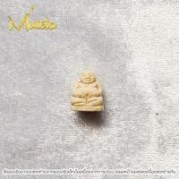 ราคา ของแท้ พระสังกัจจายน์ เนื้อผง หลวงพ่อคูณ ปี 2536 (20938192488)