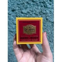 ราคา สบู่มาดามเฮง ก้อนเล็ก7รุ่น พร้อมส่ง ของแท้ 100 รับจากบริษัทโดยตรง (17138264690)