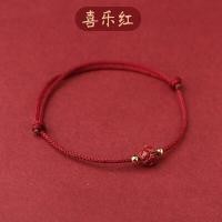 ราคา กำไลข้อมือดอกบัวสร้อยข้อมือลูกปัดนำโชคสไตล์จีนกำไลถักเปียเชือกทอสีแดงนำโชคสำหรับผู้หญิงผู้ชายเครื่องประดับเสน่ห์ของคู่รัก (19671924584)