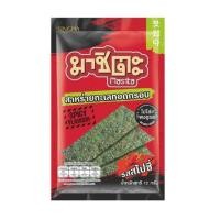 ราคา แพ็ก 6 ชิ้น มาชิตะ สาหร่ายทอด รสสไปซี่ รสออริจินัล น้ำหนักสุทธิ 10 กรัม (19586432962)