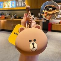 ราคา พวงกุญแจรถยนต์ลายหมีบราวน์ไลน์เฟรนด์บราวน์คอนนี่กระต่ายของแท้กระเป๋าใส่เหรียญและกุญแจเก็บหูฟังน่ารัก (20504337535)