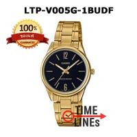 ราคา CASIO ของแท้ 100 นาฬิกาผู้หญิง สายแสตนเลสแท้ LTP V005D LTP V00SG LTP V005G พร้อมกล่องและใบประกัน 1 ปี LTPV005 LTPV005D LTPV005SG LTPV005G LTP V005 (7463933029)