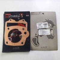 ราคา ประเก็นฝาสูบแต่งทองแดง WAVE125R WAVE125S WAVE125I ไฟเลี้ยวบังลม ขนาด56มม 58มม 63มม 64มม 66มม 69มม 70มม (14451139376)