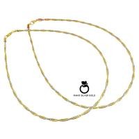 ราคา สร้อยคอโช๊คเกลียว m276 หนัก 2 สลึง 2 สี สลับเงินทอง คอโช๊ค ทองไมครอน สร้อยคอ โช๊กเกอร์ โช๊ค (19659711995)